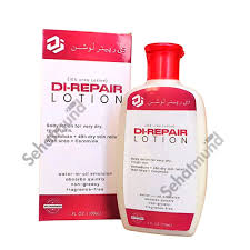 Di Repair Body Lotion