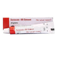 DERMOVATE N N OINTMENT